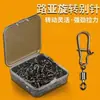 Alfinete de Segurança Impermeável para Exterior Conector de Argola em Forma de 8 Snap para Iscas Pesca Pequenos Acessórios Pin Conector Multifuncional Resistente ao Desgaste