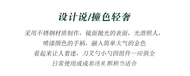详情页_03.jpg