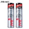 Jewel Masculino Duas Garrafas Pequenas Portátil Spray de Cabelo Spray de Penteado Gel de Cabelo com um Cheiro Fresco para Penteado e Volume Duradouros
