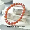 Pulsera de Cristal Natural, Ágata, Atrae Riqueza, Versátil, Pulsera Mineral de Lujo Ligero, Estilo Chino Fresco, Joyería Popular para Regalo al por Mayor