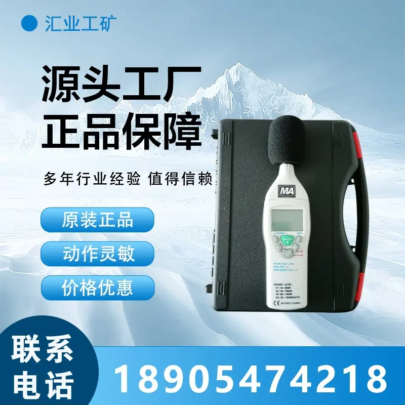 汇业PSD(1)_副本