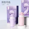Amor de Verano Conejo App Móvil Control Remoto Vibrador Dispositivo de Masturbación Silencioso Dormitorio Vibración Fuerte Uso al Aire Libre Juguete Sexual Portátil