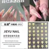 Encontro na Rua Adesivos Embossados 5D Adesivos para Nail Art Estilo Japonês Borboleta Flor Vazada Desenho Animado Embossado Vários Adesivos Fabricante