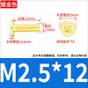 Tornillo Torx de Cabeza Plana Chapado en Oro Oro Tuhao Cabeza Plana Fina CM Tornillo para Laptop M2M3M4M5M6M8