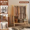 Cabideiro de madeira maciça para uso doméstico, cabide de chão para quarto, cabide simples para roupas, varal dobrável