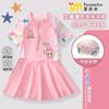 Traje de baño para niñas, de una pieza, para niñas de mediana edad, protección solar profesional, nuevo modelo 2025, ropa de natación transfronteriza