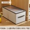 Caja de almacenamiento de tela, artefacto para guardar pantalones, organizador de ropa para el hogar, caja de almacenamiento portátil en capas