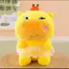 Máquina de Garra Premium de 8 pulgadas Juguetes de Peluche, Muñecas Lindas para Recuerdos de Boda, Regalos para Puestos, Venta al por Mayor