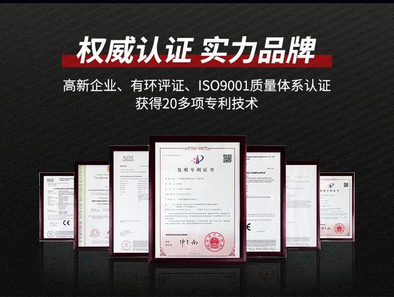 最新页面-2022-2-26_07.jpg