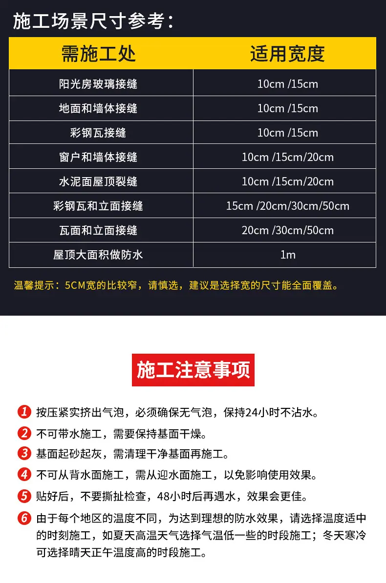 丁基_18.jpg