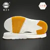Ruziniu Nuevos Zapatos Deportivos con Suela de Ganchillo Antideslizante Resistente al Desgaste Plataforma de Palomitas de Maíz para Hombre Suela Deportiva