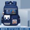 Novas mochilas escolares primárias para meninos e meninas, séries um, três e seis, mochilas infantis fofas de desenho animado, fabricantes por atacado