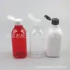 Botella cuadrada de cuello largo con tapa abatible 250ml botella con tapa de mariposa botella para tónico botella para rocío puro botella cuadrada para champú acondicionador