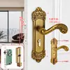 Cerradura de Puerta de Dormitorio Estilo Europeo Cerradura de Puerta Interior Sin Taladro Cerradura de Puerta Doméstica Puerta de Madera Manija de Puerta Universal Reemplazo de Cerradura de Puerta Vieja