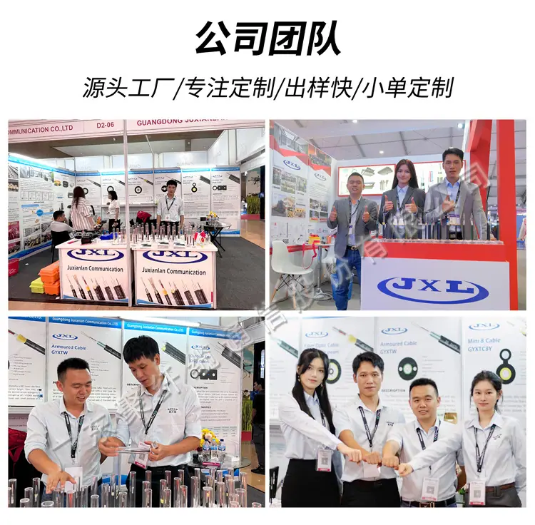 道滘工厂详情2026 (7)