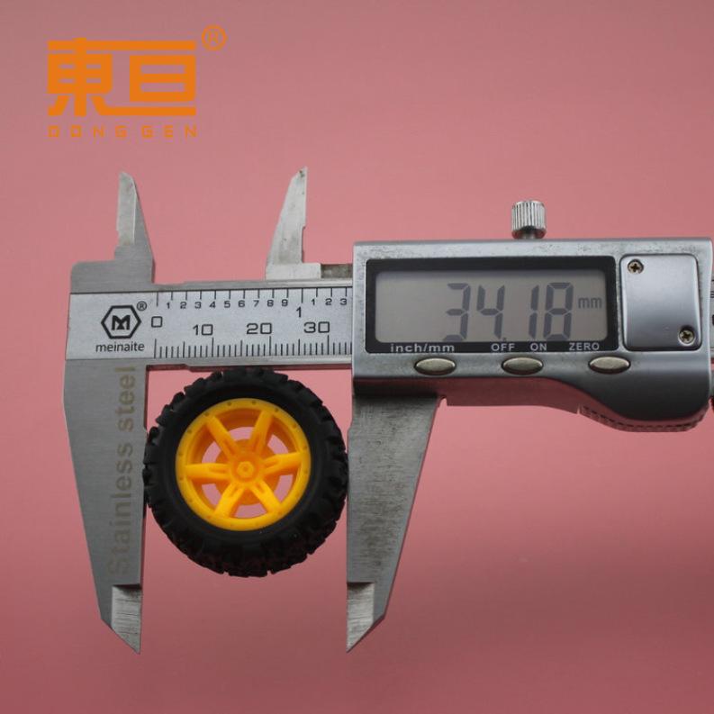 XJ352AH粗黄5.png