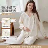 Ropa Puerperal de Primavera y Otoño Algodón Puro Absorbente de Sudor Pijama de Maternidad Manga Larga Ropa para Puerperio Lactancia Esperando en Casa Set