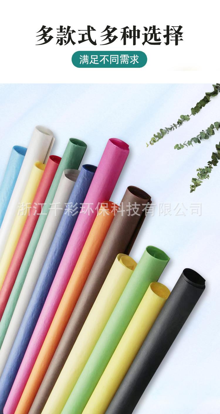 详情2.jpg