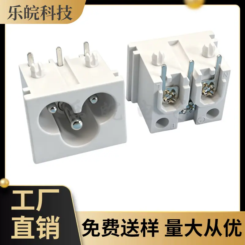 大泽工具_20260605212515