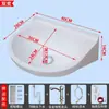 Lavabo de Pared, Lavabo de Plástico Simple de Montaje en Pared sin Taladro, Lavabo Mini de Tamaño Pequeño, Lavamanos
