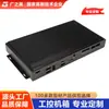 G69 Gabinete de PC Industrial Sem Ventoinha Longo Horizontal Multi-Porta de Rede Shell de Gateway Industrial Embutido Usinagem Personalização