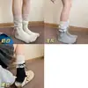 Calcetines Miu-Style Holgados de Media Pantorrilla para Primavera y Verano Combinados con Botas Largas, Calcetines de Encaje Estilo Ballet de Algodón Peinado para Mujer, Calcetines de Media Pantorrilla en Gris