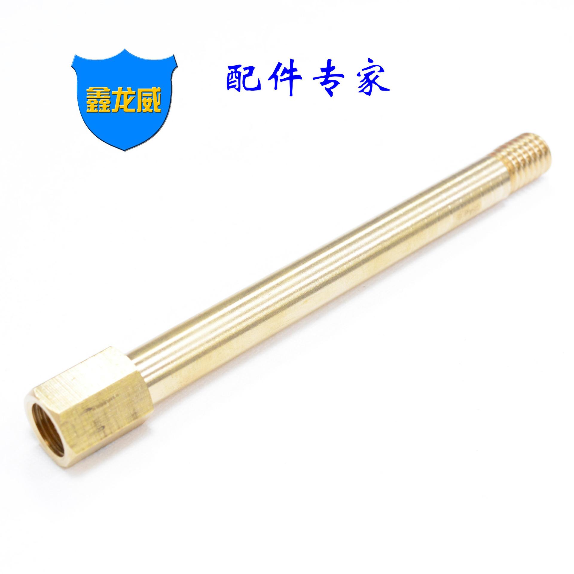 2外粗内细