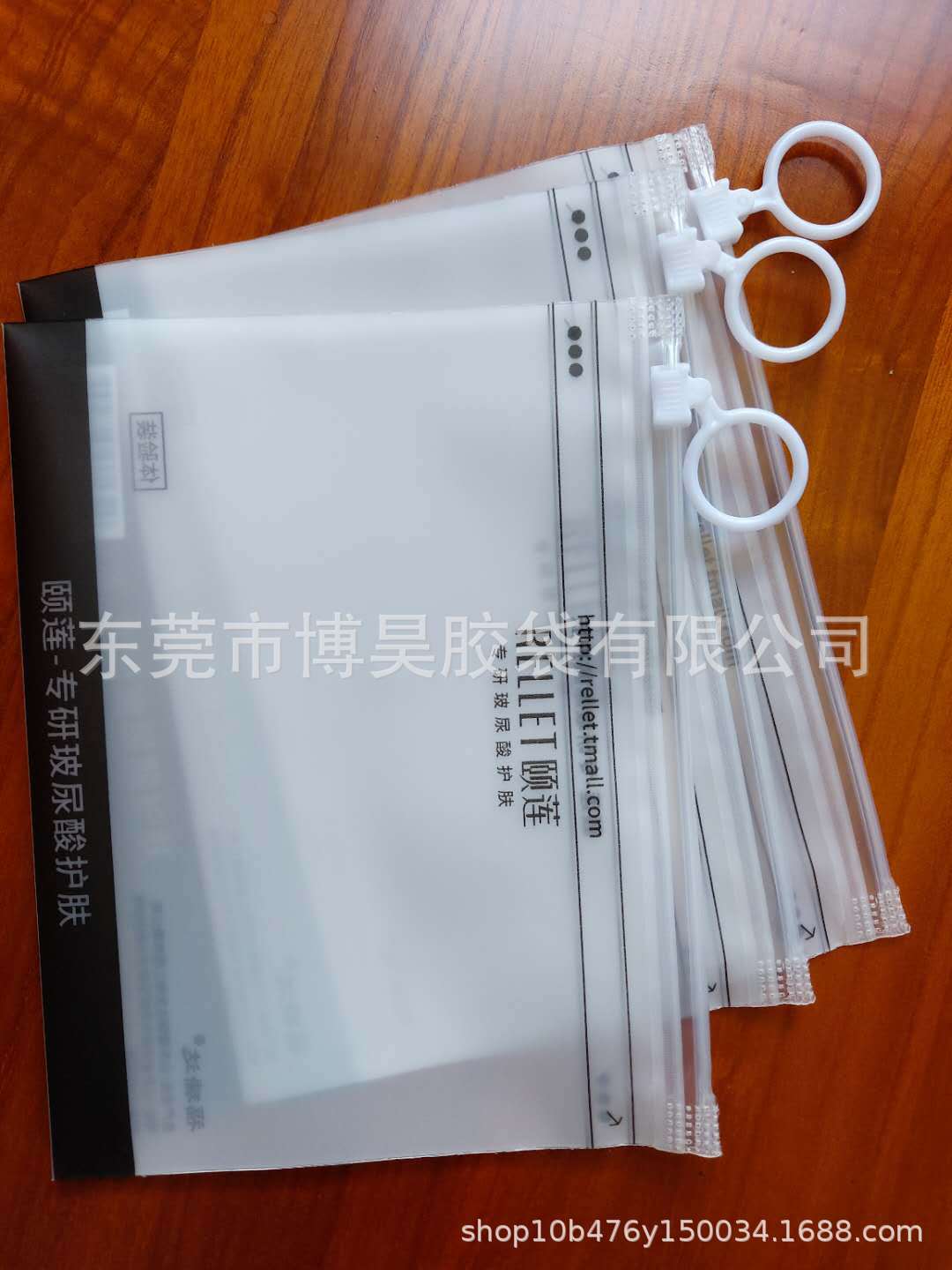 微信图片_20200722120123