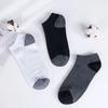 Calcetines Bloque de Color Transfronterizos, Calcetines Cortos de Verano para Hombre, Anti-Olor, Absorbentes de Sudor, Calcetines Deportivos Casuales Delgados, Calcetines Bajos para Todas las Estaciones