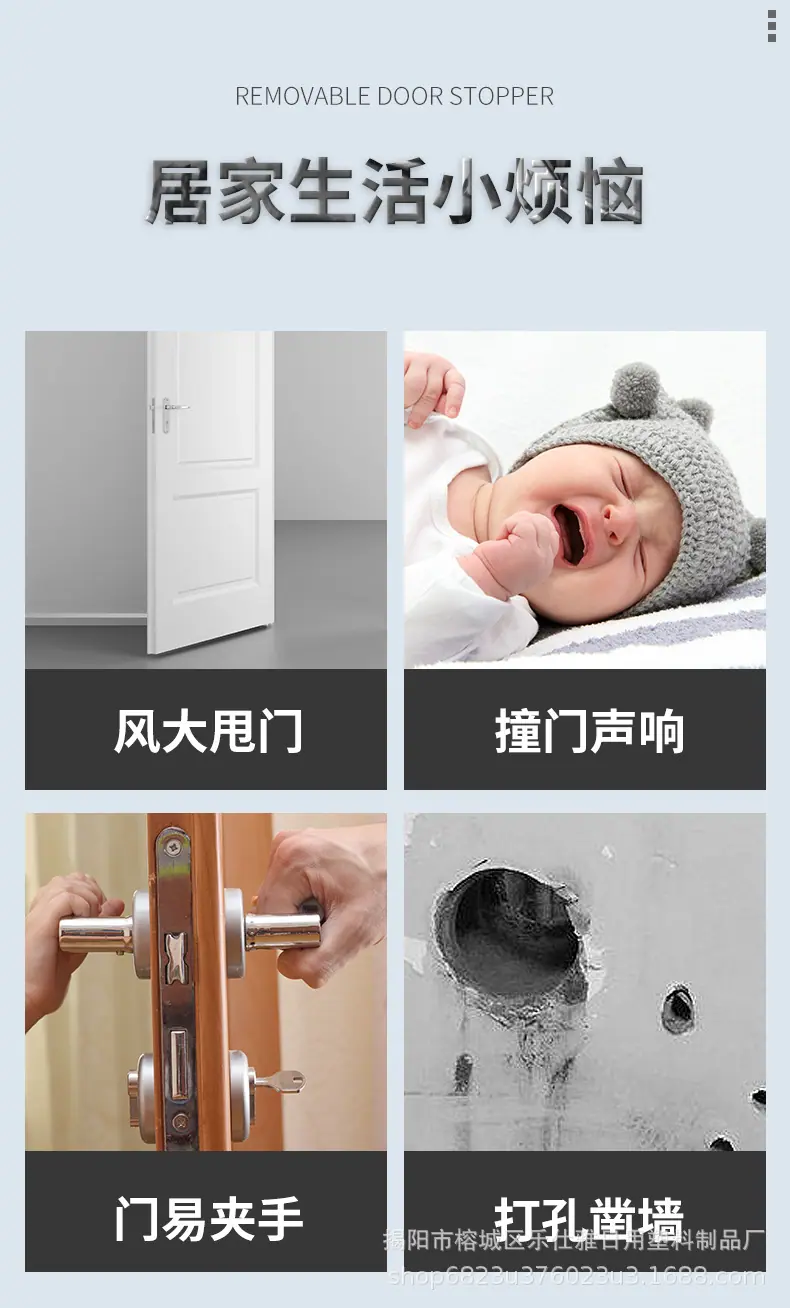 详情图_03.jpg