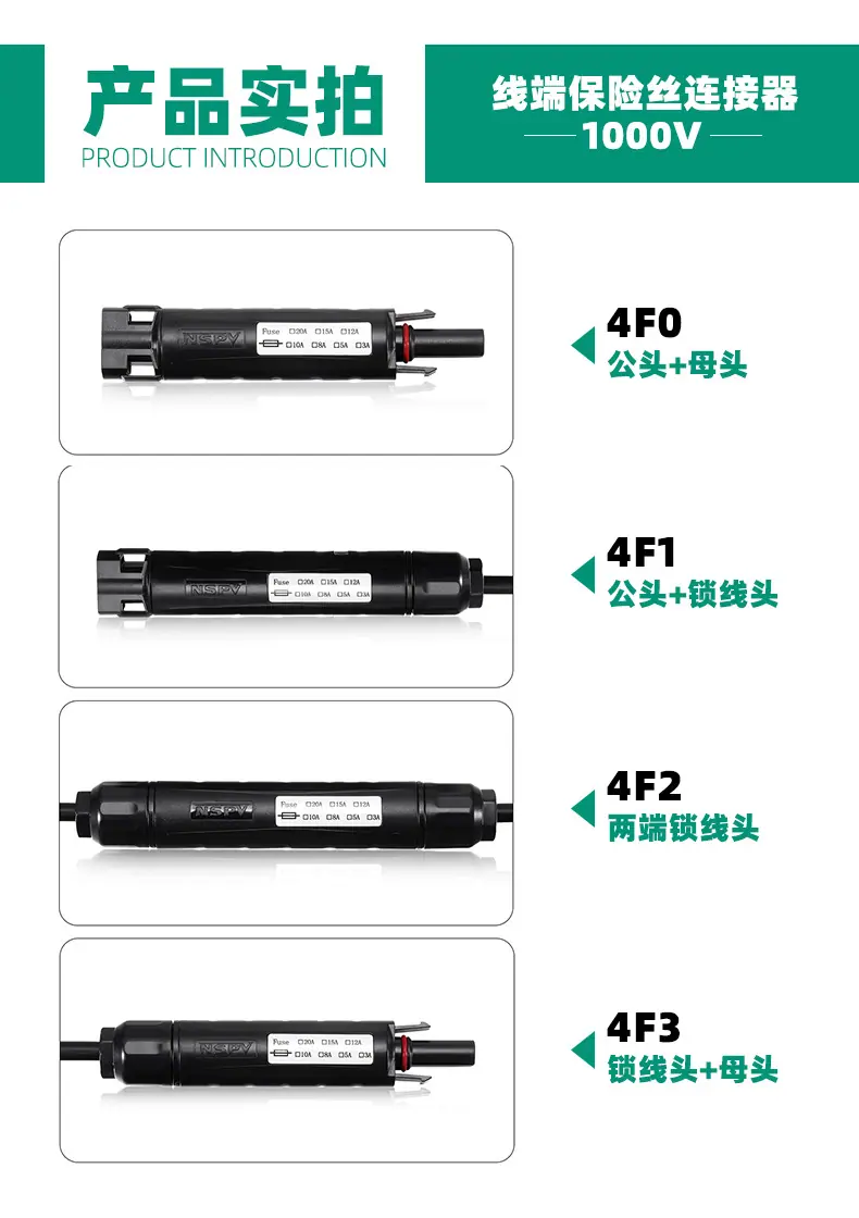 完成_13