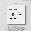 Fabricante Enchufe Personalizado Enchufe Británico de Una Abertura 13A Enchufe Multifunción de Cinco Orificios Panel de Enchufe USB Interruptor 25A40A