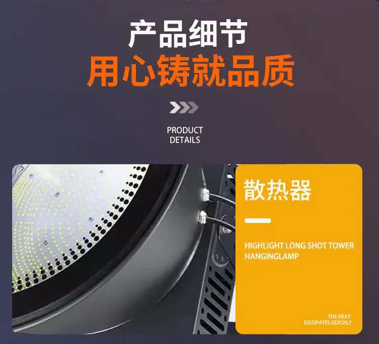 详情-1_08.jpg