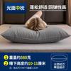 Par de Rellenos de Almohada, Rellenos de Almohada para el Cuello, Almohadas de Hotel, Almohadas Cervicales para Adultos, Almohadas para Dormitorio