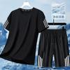 Verão 2025 Conjunto Masculino Esportivo e de Lazer de Duas Peças para Fitness, Corrida, Treino, Respirável, Seda Gelo Fresca, Elástico, de Manga Curta