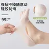 Calcetines de Cinco Dedos para Mujer, Estilo Delgado de Verano, Seda de Mora, Malla Fresca, Transpirables, Invisibles, Antideslizantes, Calcetines con Dedos Separados Wcl