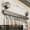Gancho de Cozinha Branco Creme com Ventosa, Suporte de Utensílios de Parede Sem Furos, Suporte de Armazenamento para Colheres e Espátulas