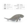 Simulação transfronteiriça modelo de animal marinho infantil mini tubarão-baleia golfinho tartaruga leão-marinho ornamentos sólidos estáticos feitos à mão