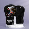 Guantes de Boxeo para Niños, Guantes de Boxeo para Padres e Hijos para Niños y Niñas, Guantes de Boxeo para Pelea y Sparring, Equipo de Entrenamiento para Saco de Boxeo