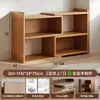Estantería de madera maciza premium, estante de almacenamiento de pie extensible, gabinete de almacenamiento infantil integrado para montar en la pared para sala de estar y recibidor
