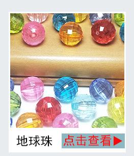 热卖推荐5