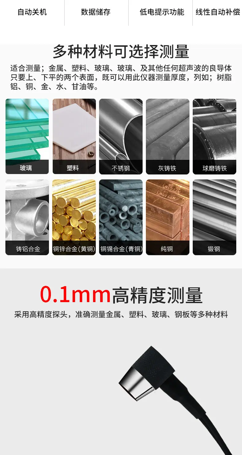 详情页_02.jpg