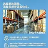 Cápsulas de Lavagem Importadas do Japão Limpeza Profunda Fragrância Duradoura Amaciamento Proteção das Roupas Produto Genuíno Comércio Geral Suprimento para Supermercado