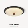 Lámpara de Techo para Dormitorio Estilo Retro Francés de Mediados de Siglo Color Crema Luz LED de Habitación Minimalista Moderna Espectro Completo Protección Ocular