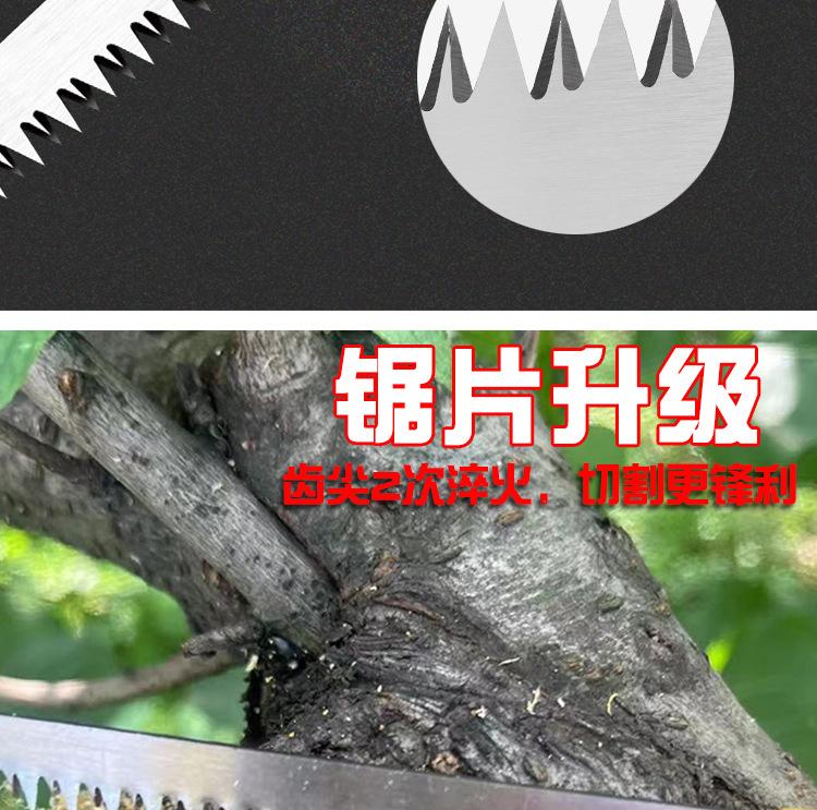 详情页_06.jpg