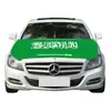 Bandeira da Arábia Saudita Bandeira de Carro Capa de Carro Capa de Retrovisor de Carro Capa de Retrovisor Refletiva Decoração Patriótica para o Dia Nacional
