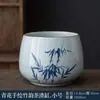 Cerámica Ge kiln de gran tamaño pintada a mano para lavar té, porcelana azul y blanca vintage, lavador de pinceles, recipiente para residuos de té, tetera, taza de lavado, juego de té de repuesto
