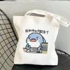 Bolsa de Lona com Expressão de Tubarão Fofo Tubarão Gordo Fofo Bolsa Escolar para Estudantes Bolsa de Compras Bolsa de Mão de Grande Capacidade