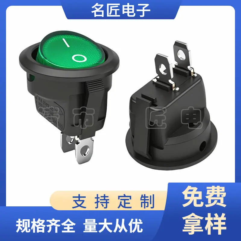 大泽工具_20251211103339