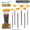 Pincéis de Pintura em Leque de 5 Peças Amazon Transfronteiriços, Pincéis de Pintura Artística Atacado, Pincéis com Cerdas de Nylon Bicolor, Pincéis para Aquarela